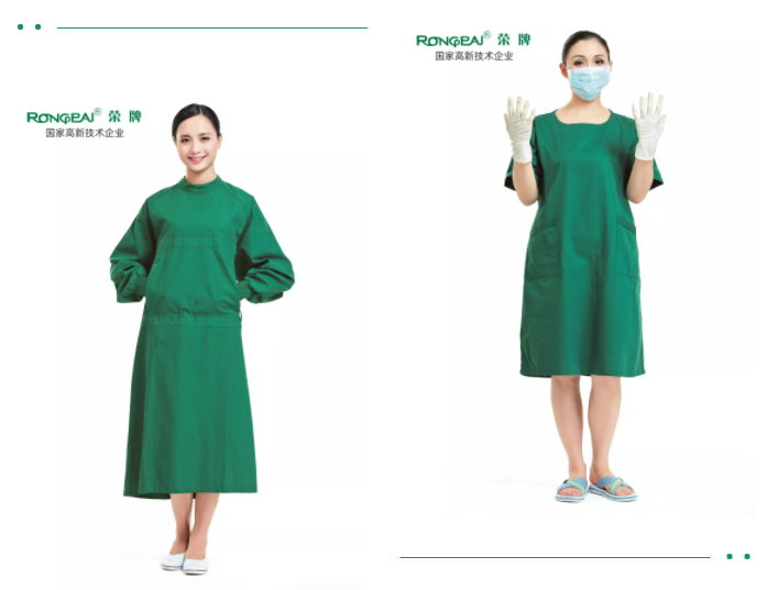 星空·综合体育医纺医用面料