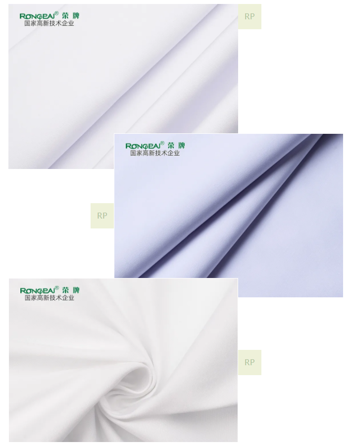 星空·综合体育医纺白大褂面料