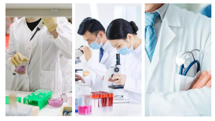 星空·综合体育医纺白大褂面料