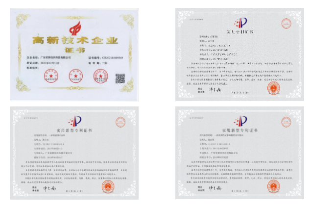 星空·综合体育医用纺织