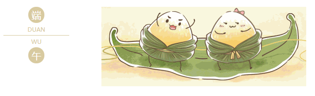 星空·综合体育医纺