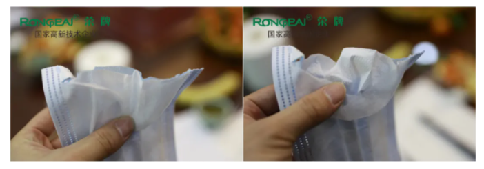 星空·综合体育医纺