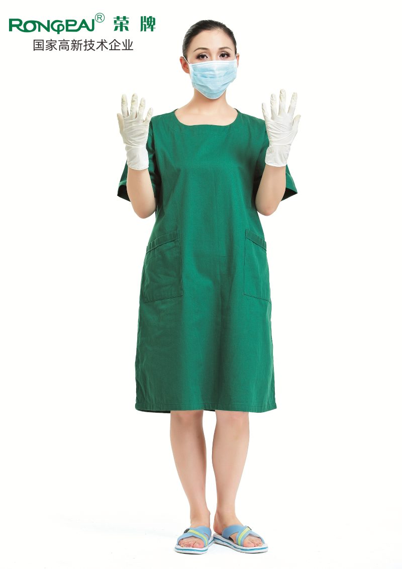 星空·综合体育医护面料