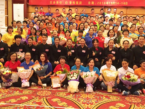 星空·综合体育员工培训