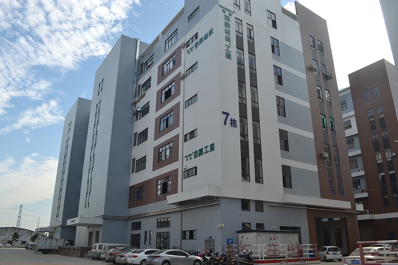 品牌|广东星空·综合体育纺织科技有限公司