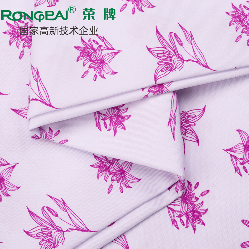 星空·综合体育医纺护士服面料