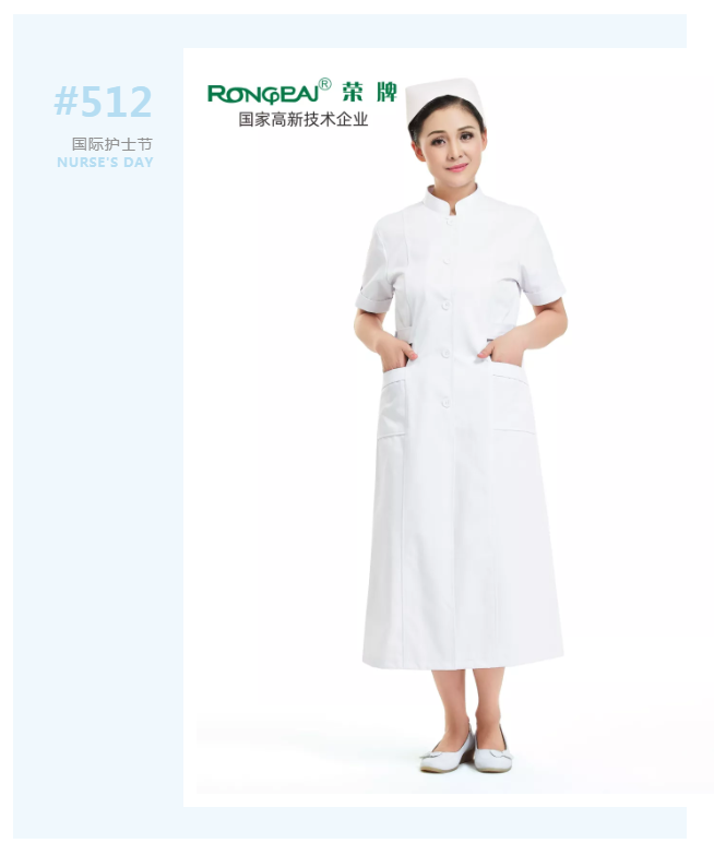 护士节|致敬平凡又伟大的白衣天使！
