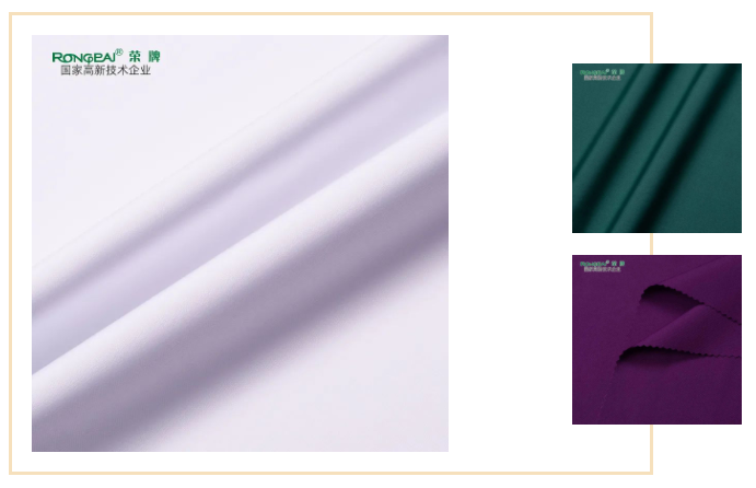 星空·综合体育医用纺织