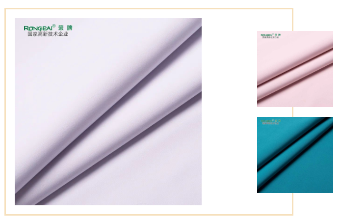 星空·综合体育医用纺织