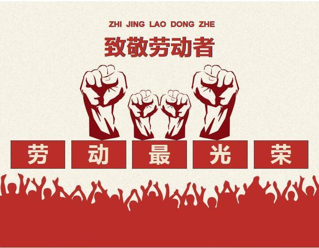 星空·综合体育医纺