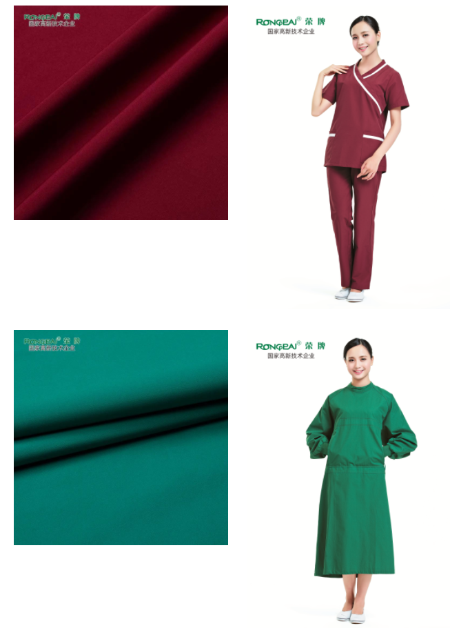 星空·综合体育医用纺织|透气清爽的吸湿快干面料——313D#优莲舒