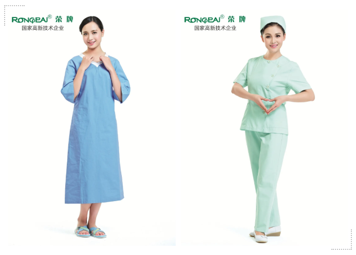 星空·综合体育医纺医护服