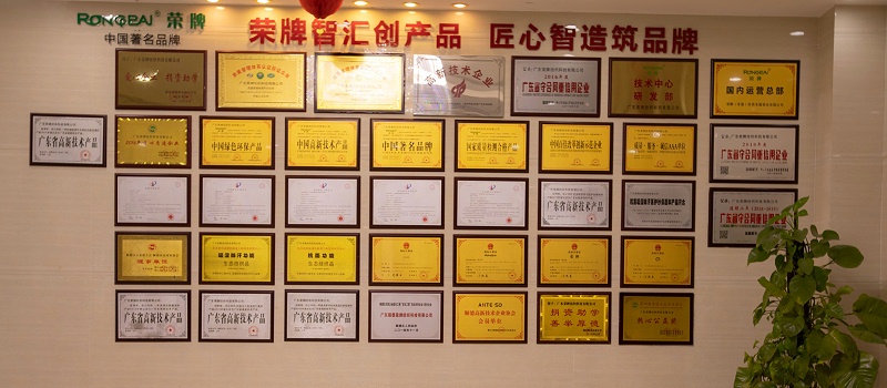 星空·综合体育医纺