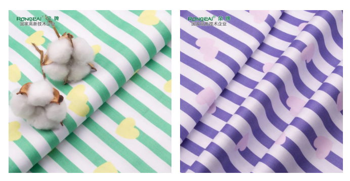 多功能病员服面料|柔软舒适，洗涤常新！