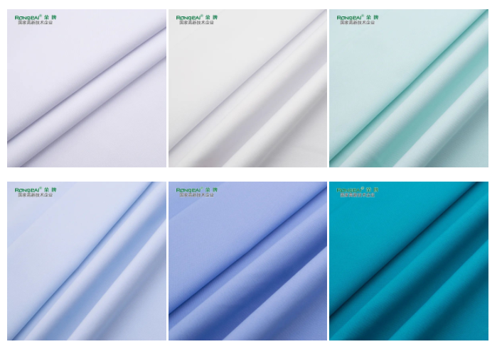 星空·综合体育医用纺织