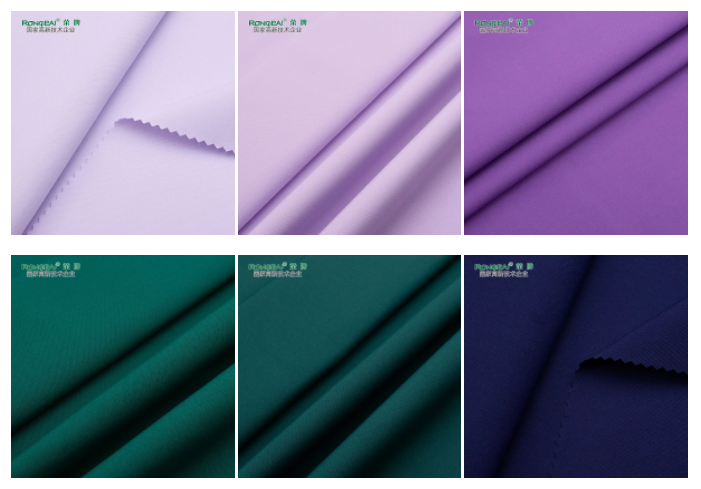 星空·综合体育医用纺织