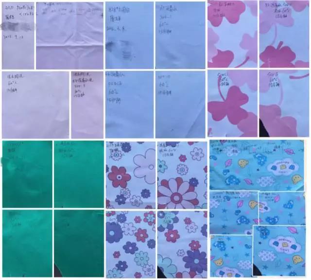 星空·综合体育医纺