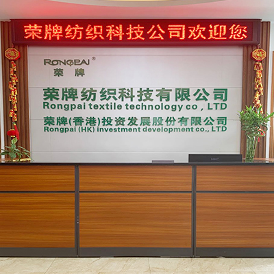 广东星空·综合体育医护面料：后疫情时代应该怎么做？