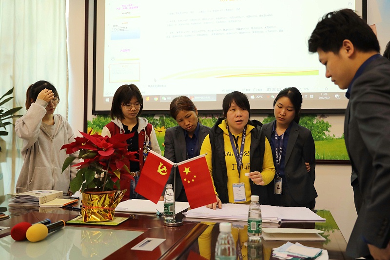 星空·综合体育纺织