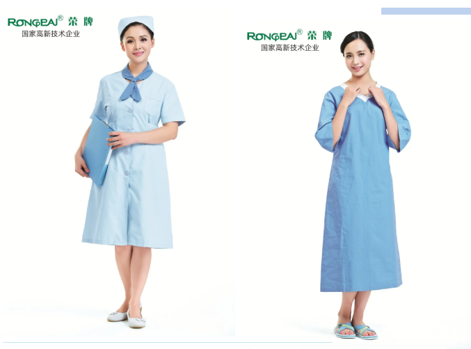星空·综合体育医纺医用工作服