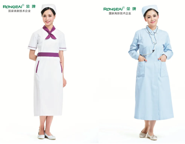星空·综合体育医纺医用工作服