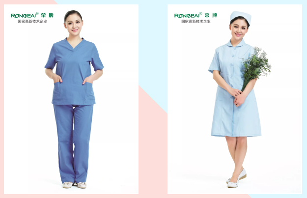星空·综合体育医纺医用工作服