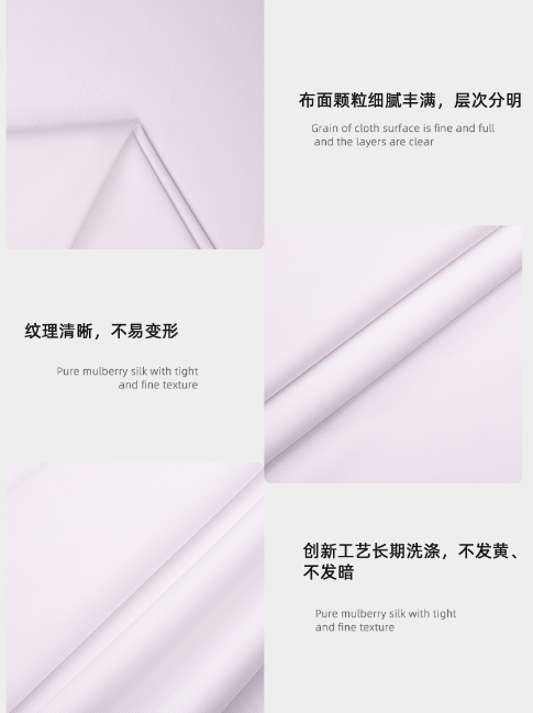 星空·综合体育医纺