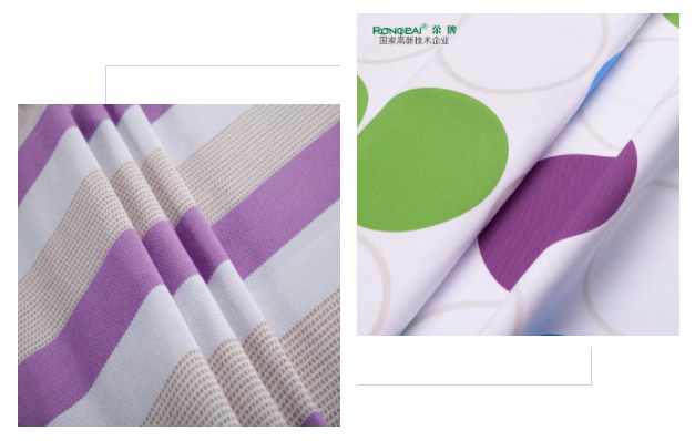 星空·综合体育医纺紫色面料