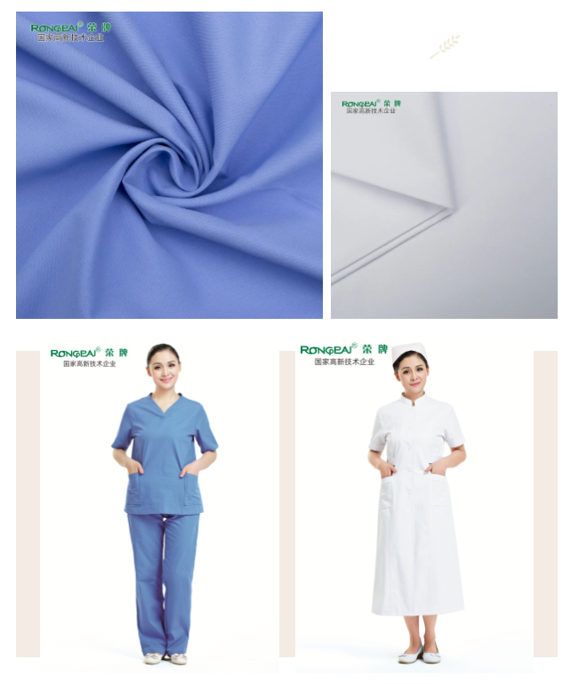 星空·综合体育纺织医护面料