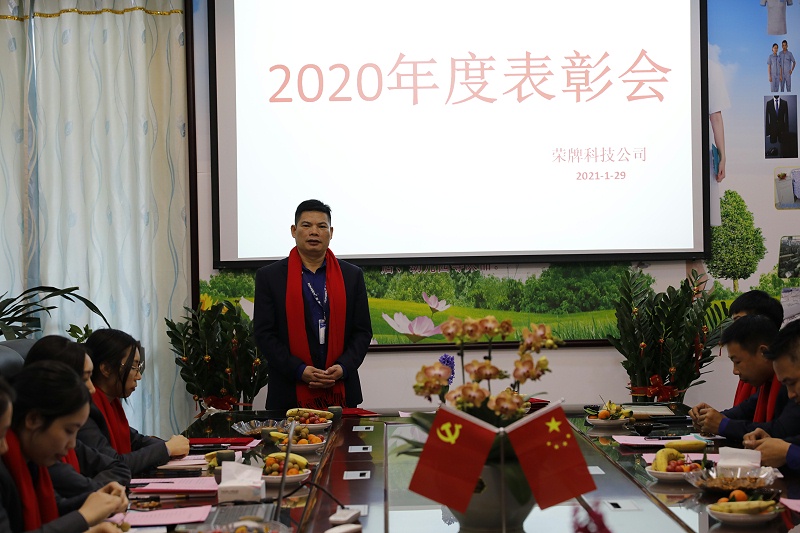 星空·综合体育医纺