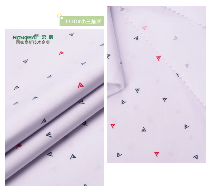 星空·综合体育纺织护士服面料