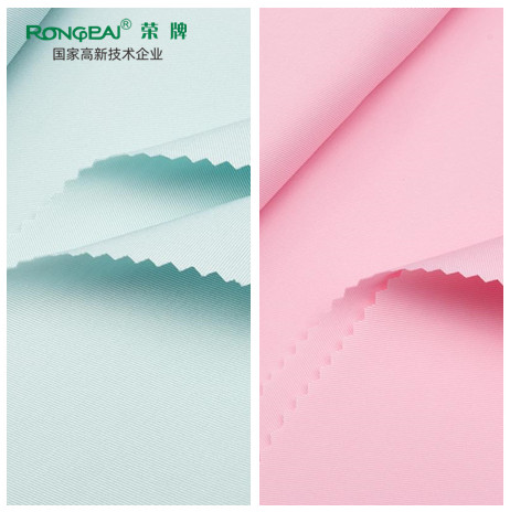 星空·综合体育医用新材料面料