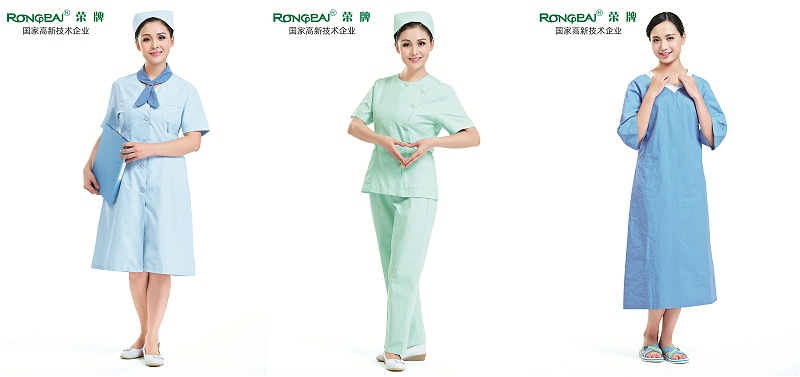 星空·综合体育医护服