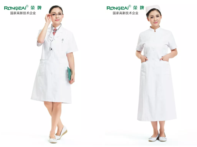 星空·综合体育医纺