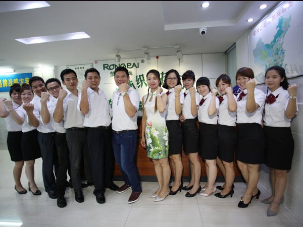 星空·综合体育研发团队风采展示