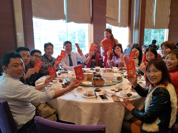 星空·综合体育2018年初开工聚餐