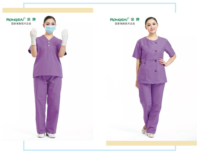 星空·综合体育医纺