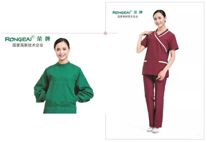 星空·综合体育医纺